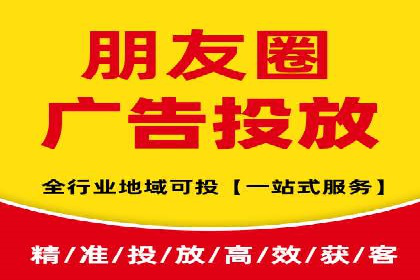 百度推广操作指南：案例解析关键词优化