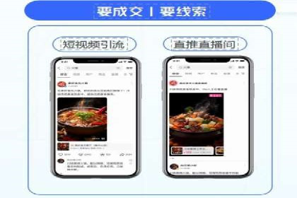 百度SEM代运营案例：提升品牌曝光度的秘诀